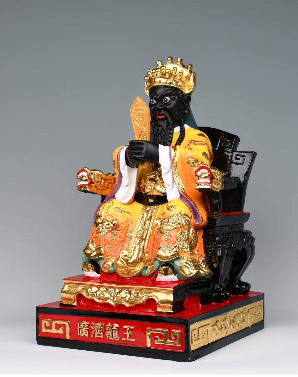 高端定制广济龙王菩萨五台山财神爷五爷神像树脂道家家居供奉摆件佛像