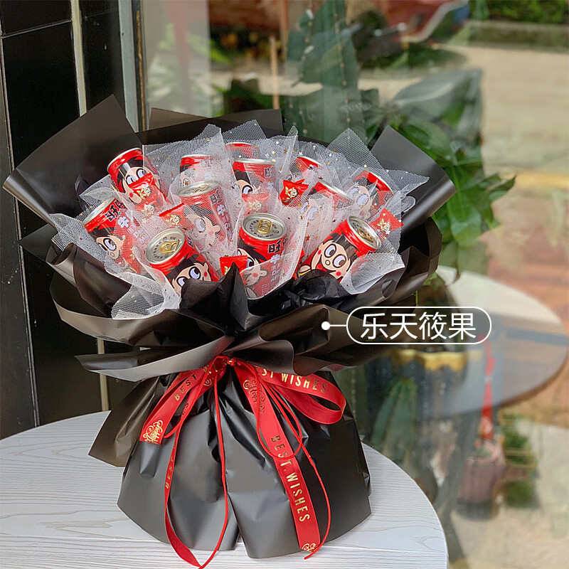 零食花束成品旺仔牛奶心形礼盒上海鲜花速递同城生日礼物配送花店