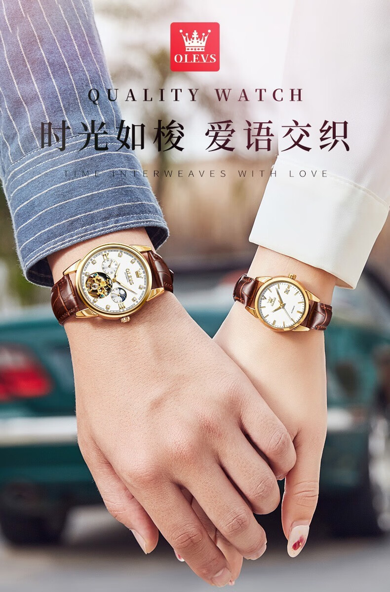 108dedae9961819f.jpg