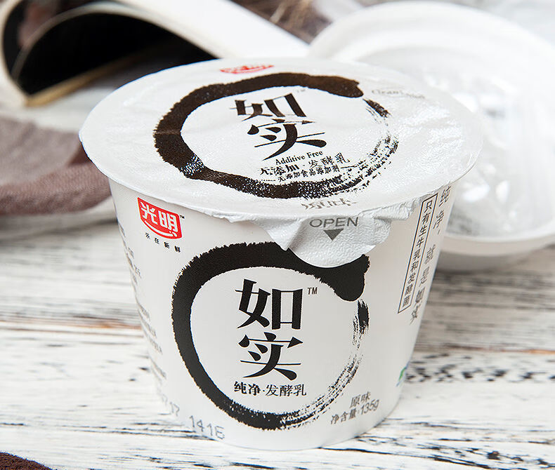 如实酸奶 135g/杯蜂蜜包6杯 奇亚籽燕麦6杯 发酵乳无蔗糖 如实酸奶原