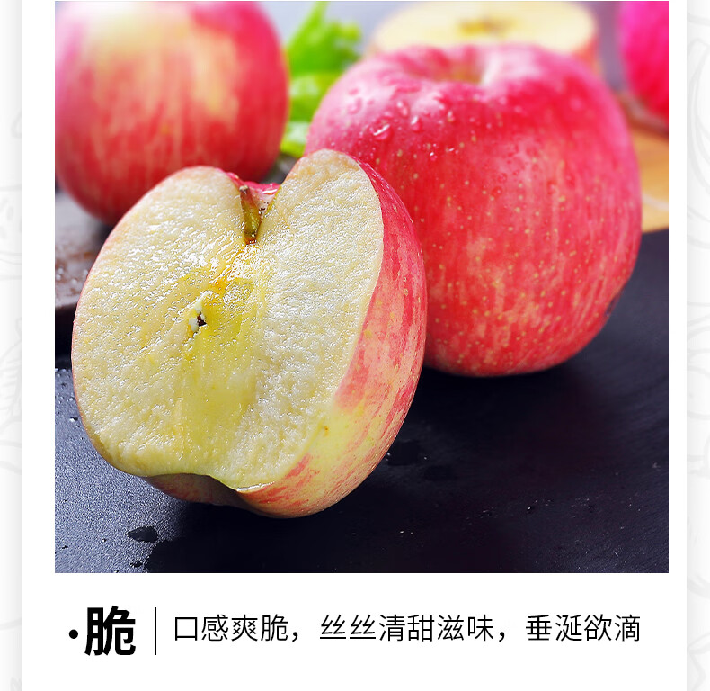 巢尔金果苹果精选新鲜水果年货礼盒应季当季特级大果10斤一级大果普通