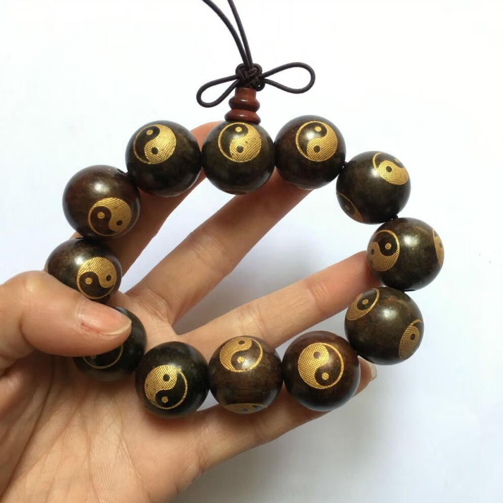 道教把玩件道士法器手串佛珠太手串 送配套盒子 生日礼物 节日礼品