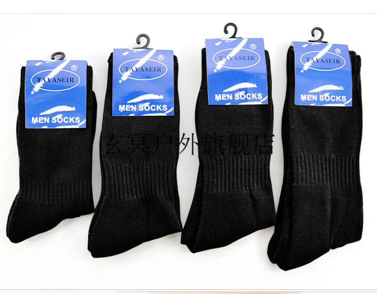 军袜设计冬季男女紧固圈运动袜加厚中筒毛巾底袜子户外袜黑色m3942