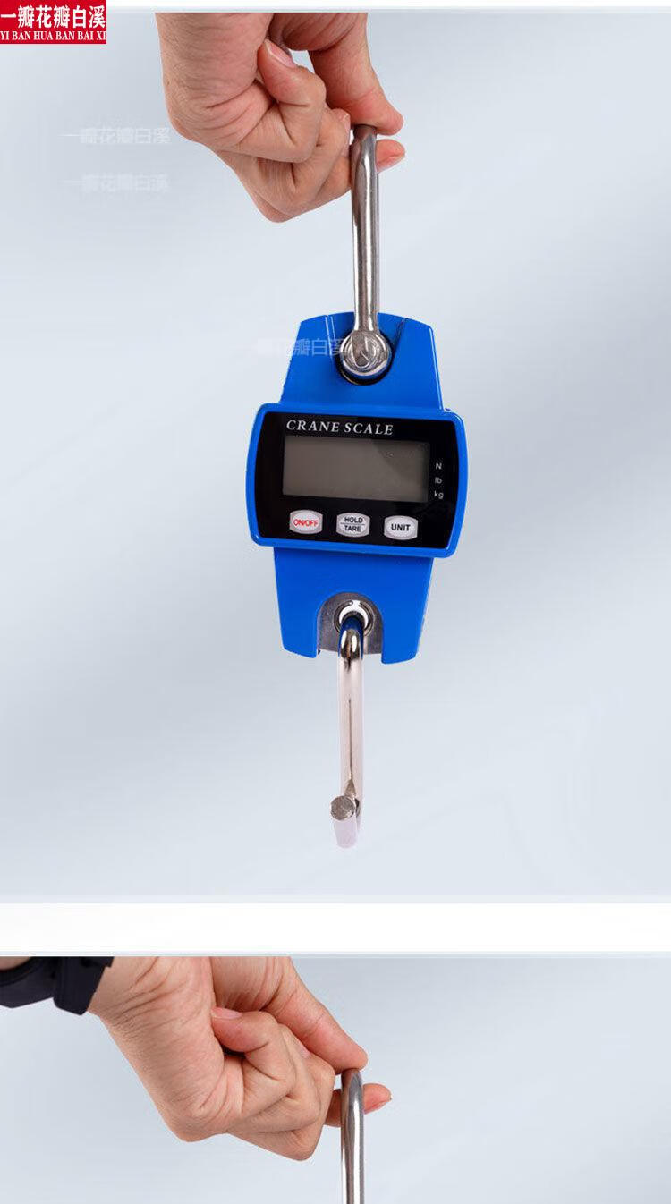 电子吊秤高精度迷你小型挂钩手提电子秤300kg吊钩秤便携精准工业秤铝