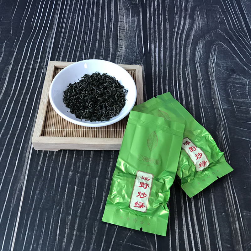 武平绿茶2022新茶明前特级梁野炒绿福建高山浓香耐泡茶叶 50 500g