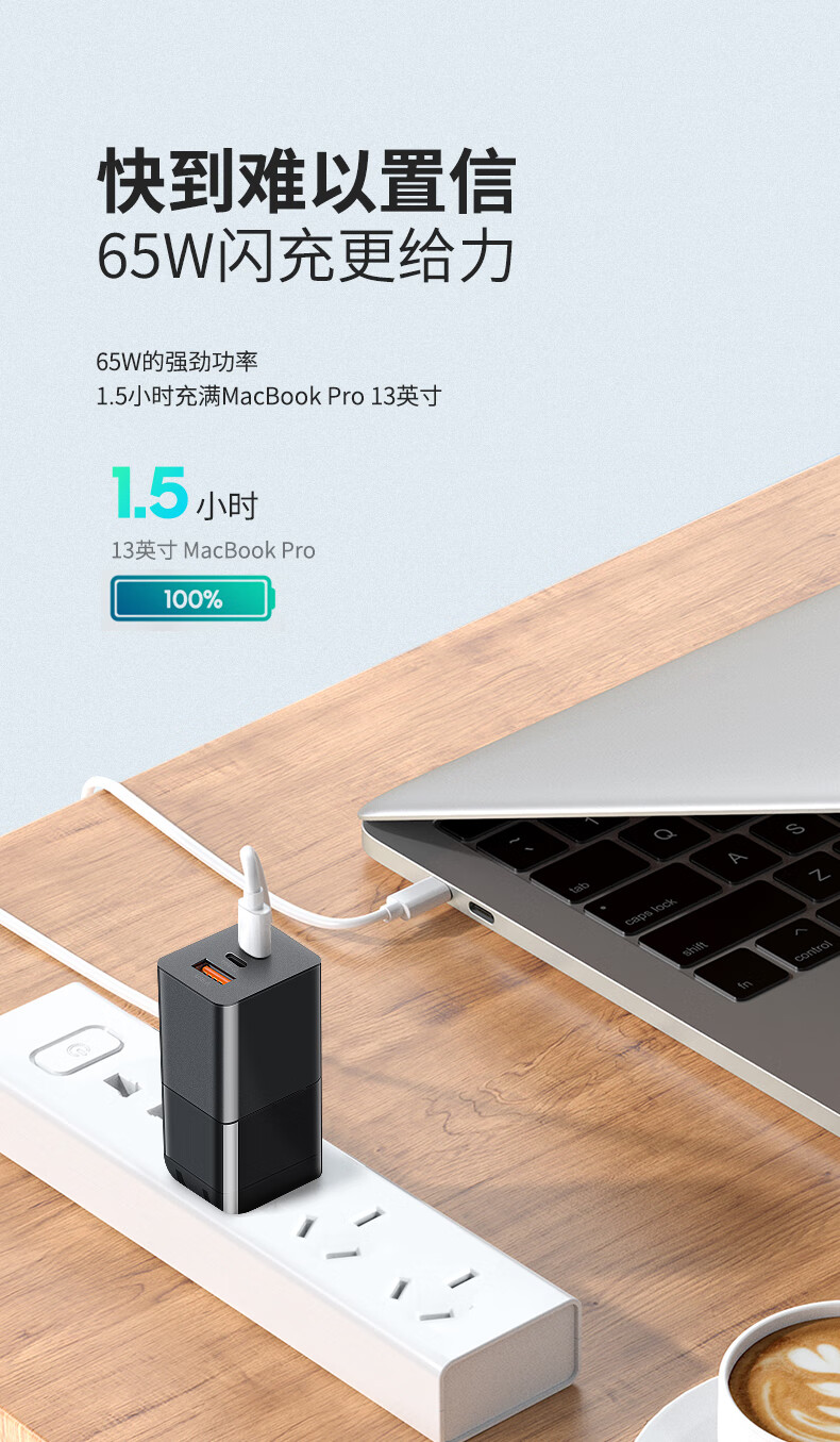 苹果笔记本电脑充电器磁吸头macbook插头mac充电线pro电源65w适配器
