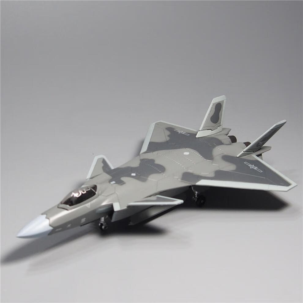 歼20战斗机模型中航工业148j20战斗机模型合金仿真歼二十飞机摆件中航
