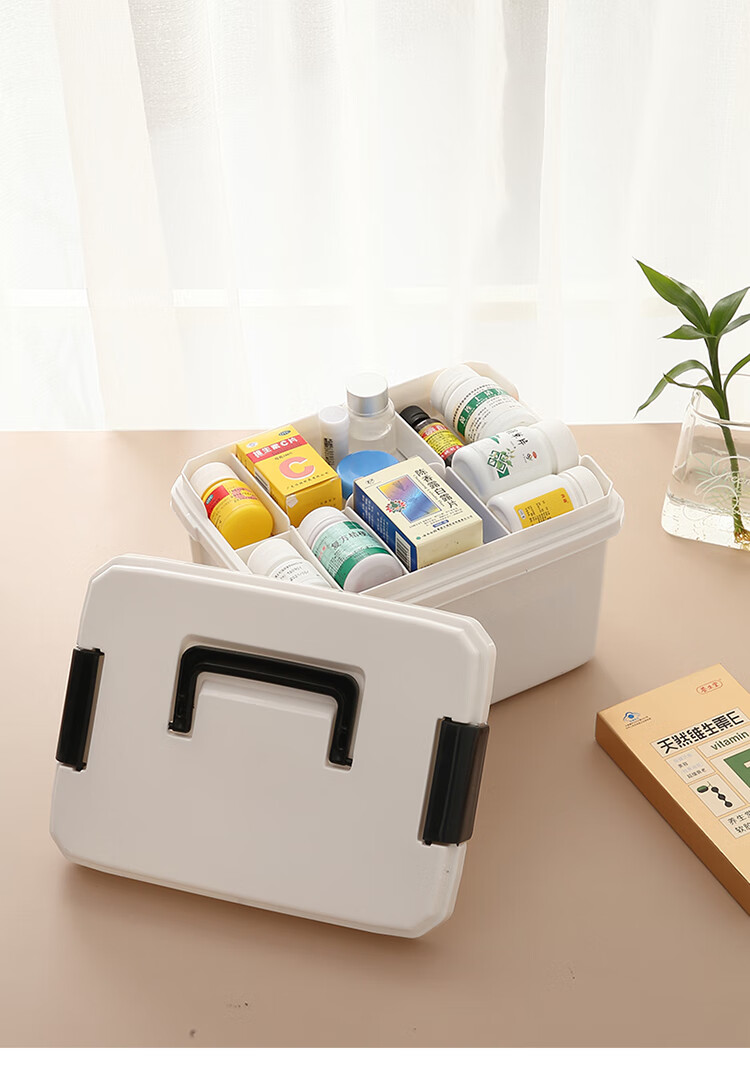 京健康药箱家用大容量药箱家庭医箱装便携收纳盒塑料薬品整理箱小药箱