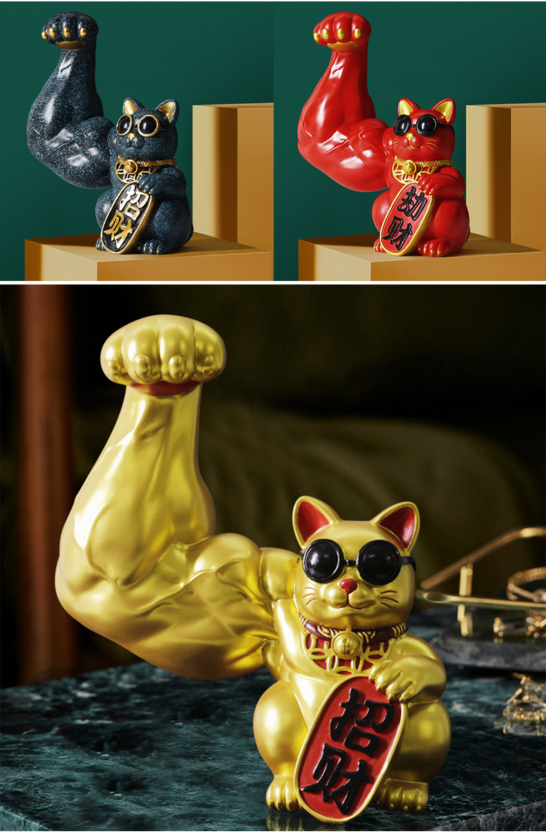 麒麟猫劫财猫猫麒麟臂大力肌肉巨臂摆件开业贺礼物办公室发财猫大号