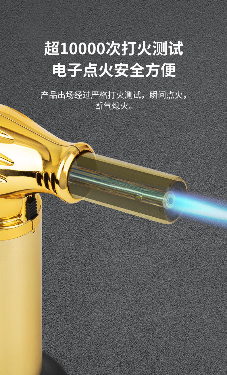 境畔定制烧喷枪验金枪融金溶银喷火枪气罐液化点火枪焊枪炼金打金工具