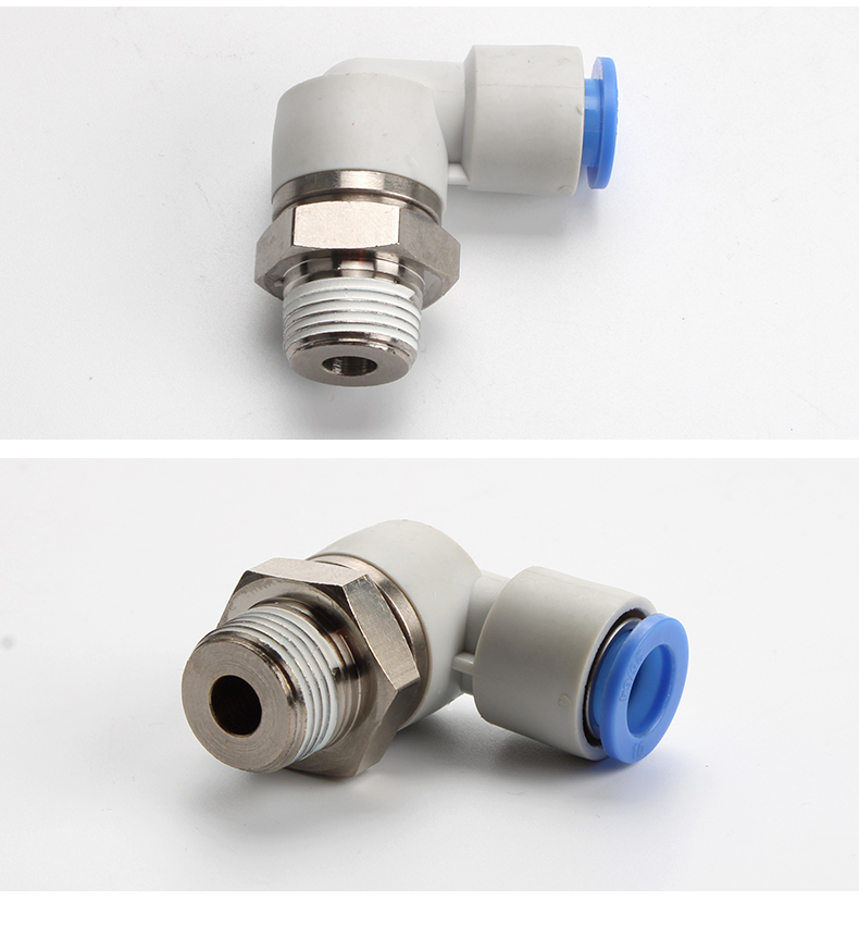 狗尾草smc型气动高速旋转快速接头ksl08-02s直角万向360°旋转快插