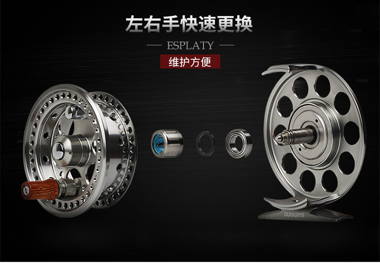 禧玛诺前打轮鳞夕彩shimanoesplaty67西玛诺筏钓轮浅灰色其他