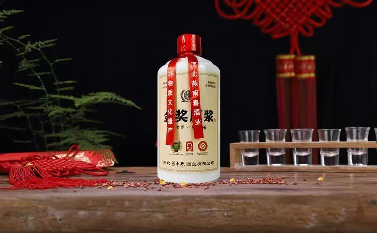 42度燕南春白酒500ml粮食酒浓香型纯粮酿造金奖原浆口粮酒宴酒整箱4瓶