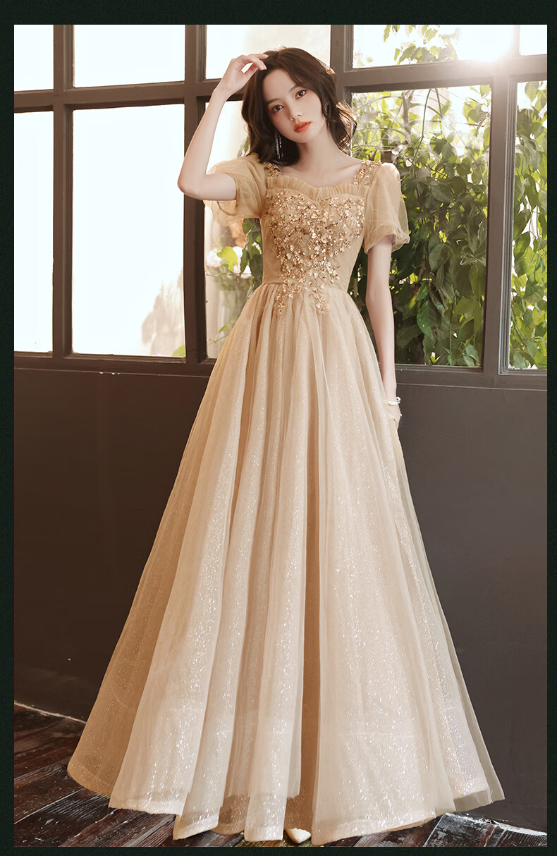 皮尔卡丹轻奢高档女装香槟色晚礼服裙女宴会气质高级感艺考轻奢小众