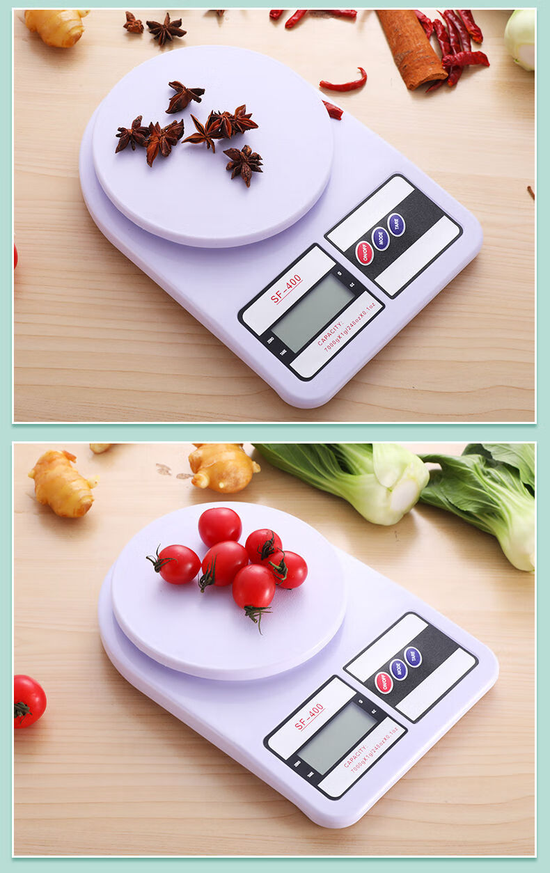 厨房秤电子秤家用高精准厨房烘焙秤家用食物克秤01g迷你秤茶叶秤旦榄