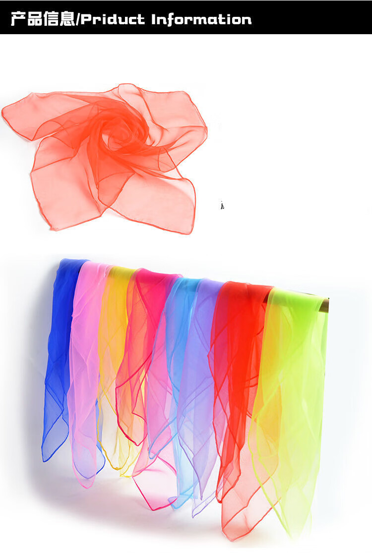 右见面新品小丝巾脖子围脖丝巾护颈沙纱巾水兵舞丝巾围巾小方巾舞蹈