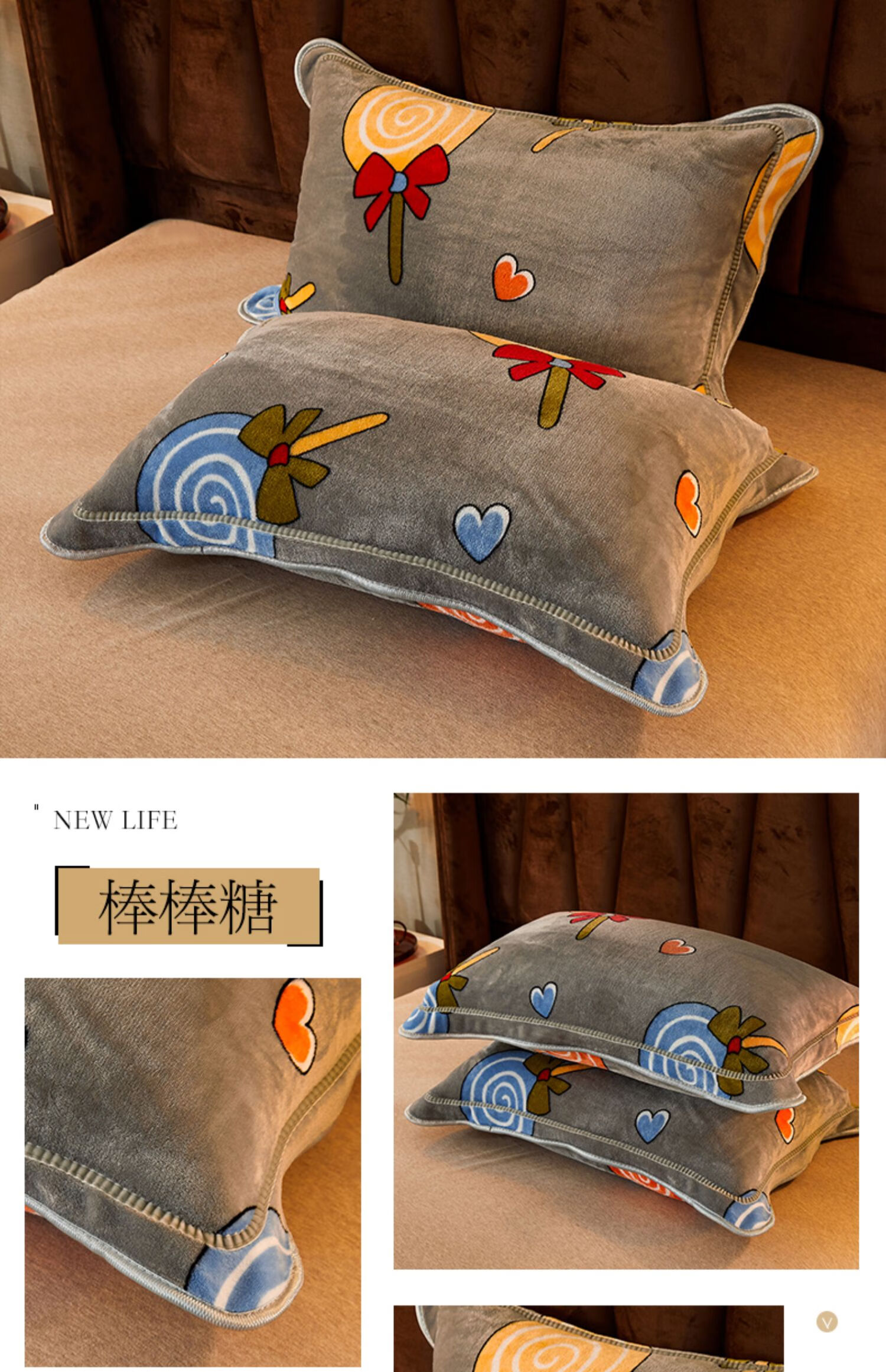 牛奶绒枕套一对装卡通北欧法兰绒单人枕头套枕芯套内胆套子艺雅京师