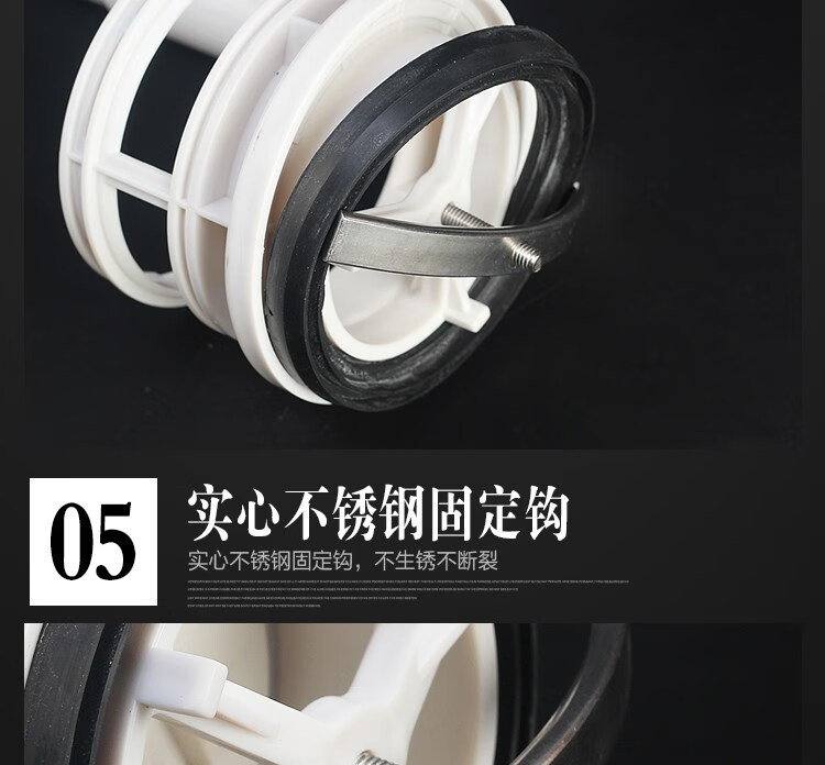 鹰卫浴马桶配件适配鹰卫浴华大口径马桶水箱配件排水阀出冲水器坐便器