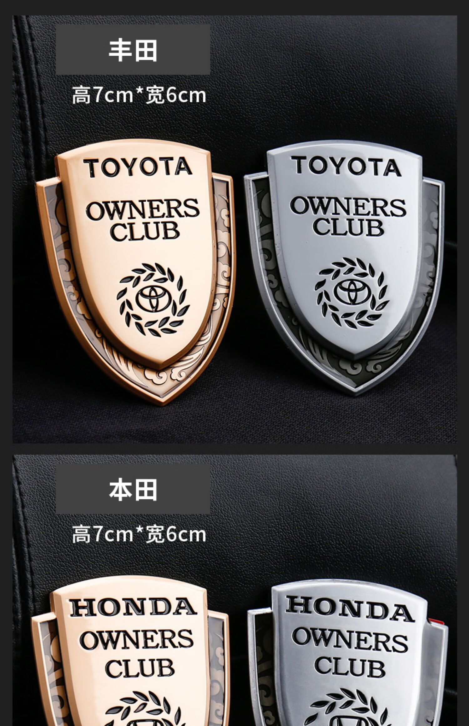 a4l金属侧标q5l车内饰用品车窗车标志q2l车贴a6l车贴奥迪一个价金色