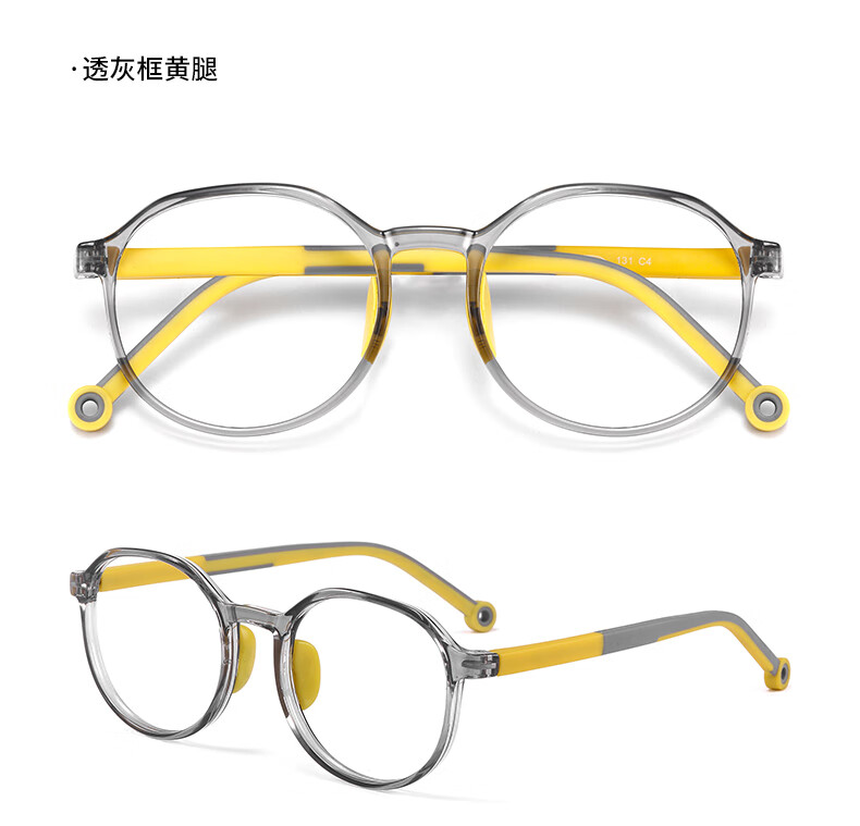 lashion乐申儿童硅胶近视眼镜框女童轻配镜防蓝光可配镜片眼睛男孩