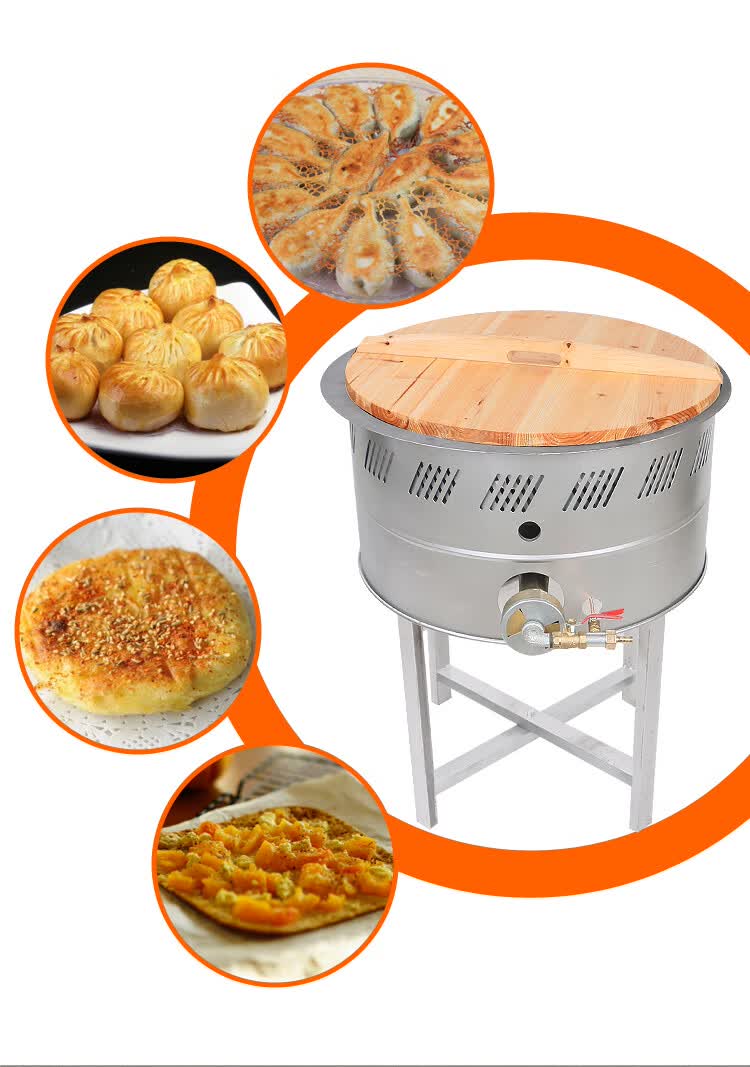 生煎炉商用液化气煎包炉燃气煎锅生煎包煎饼机煎饺小