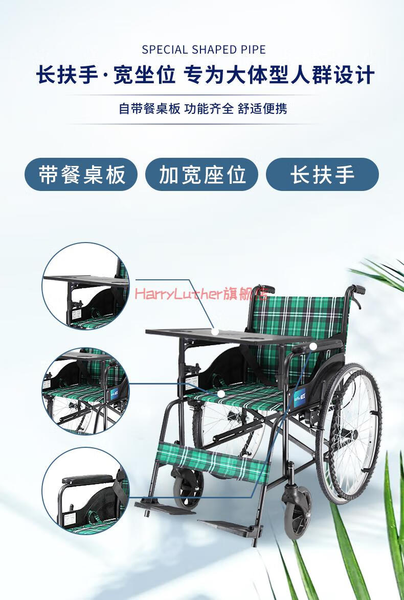 互邦 老人轮椅轻便小型手动折叠代步车铝合金老年手推车带坐便器 l11