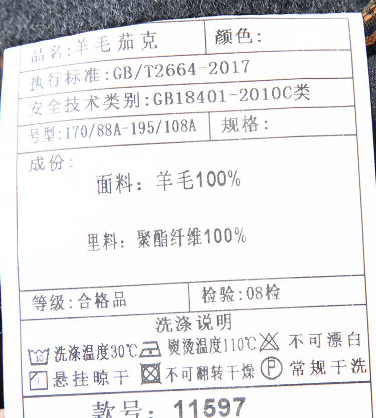 a331275f6dda6a9e.jpg