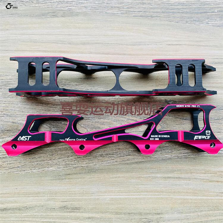 新款毒牙刀架轮滑鞋刀架毒牙刀架平花架香蕉架毒龙平架龙牙刹车刀架