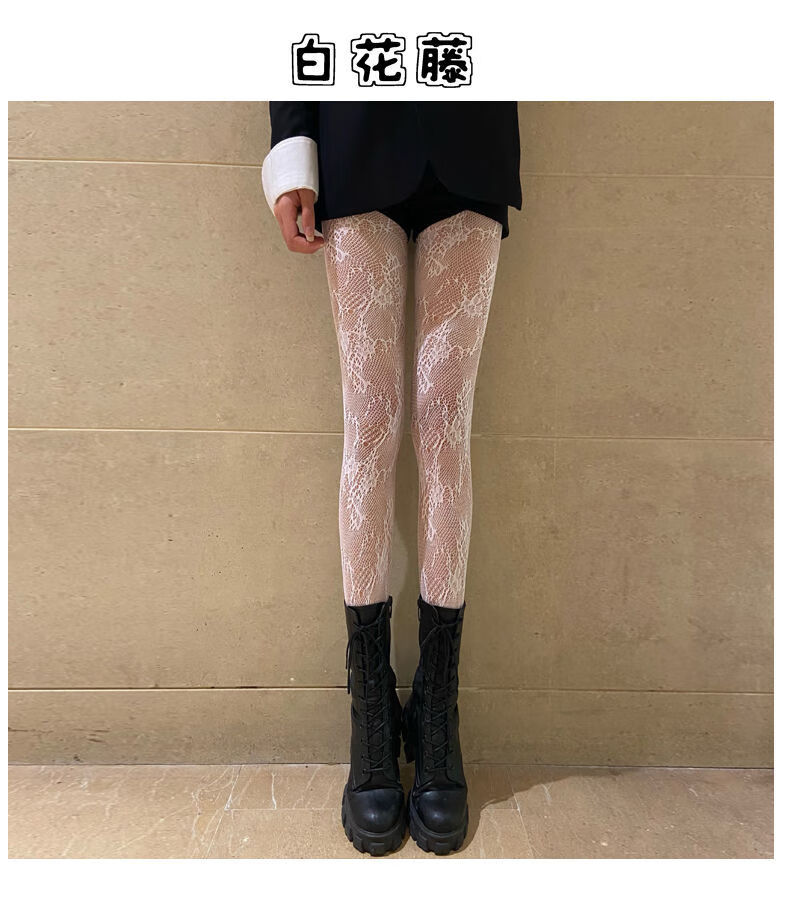 60白色丝袜女蕾丝网红ins潮薄款白丝舒适防勾丝春夏季连裤袜渔网袜