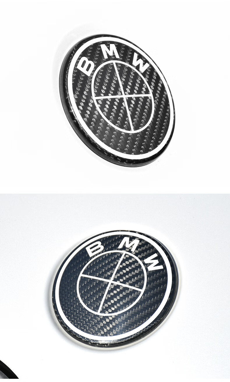 真碳纤维宝马后车标【alpina款】-1个【图片 价格 品牌 报价】-京