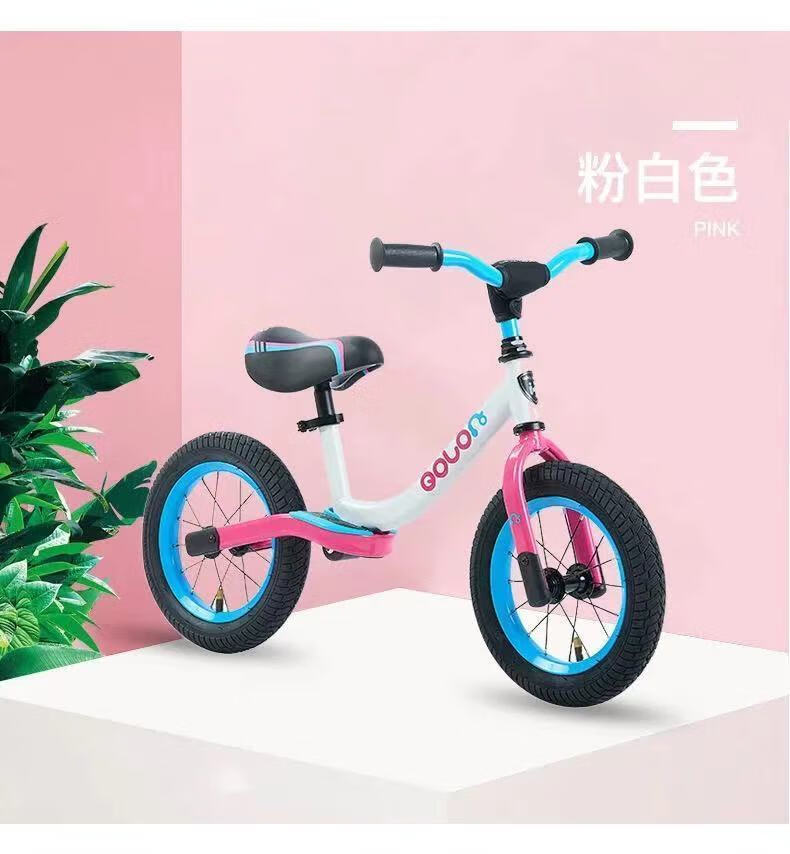 荟智平衡车1208粉白色【图片 价格 品牌 报价】-京东