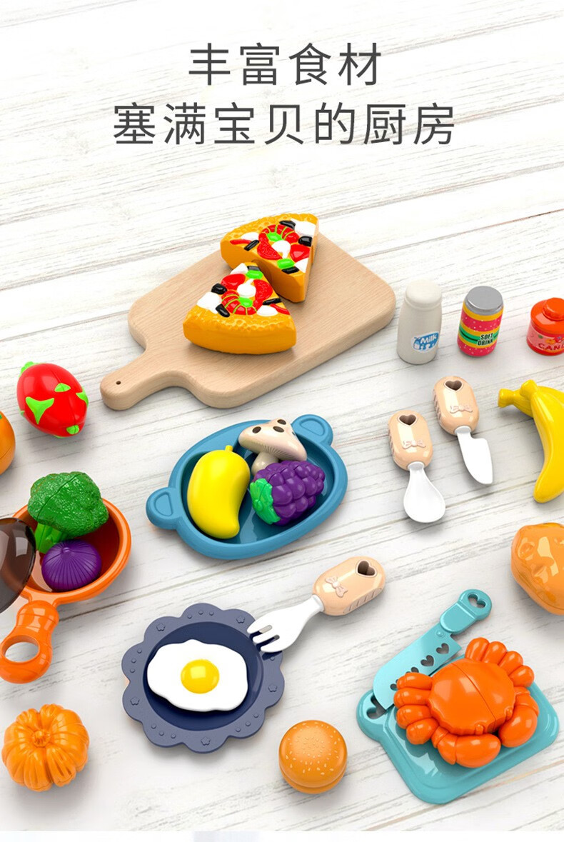 儿童大号厨房玩具3岁女孩过家家仿真厨具套装男孩宝宝做饭煮饭玩具