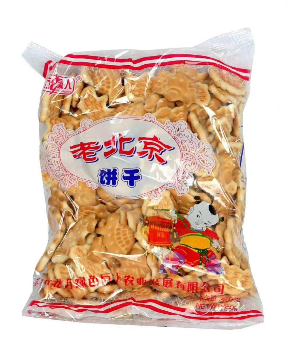 老北京饼干图片