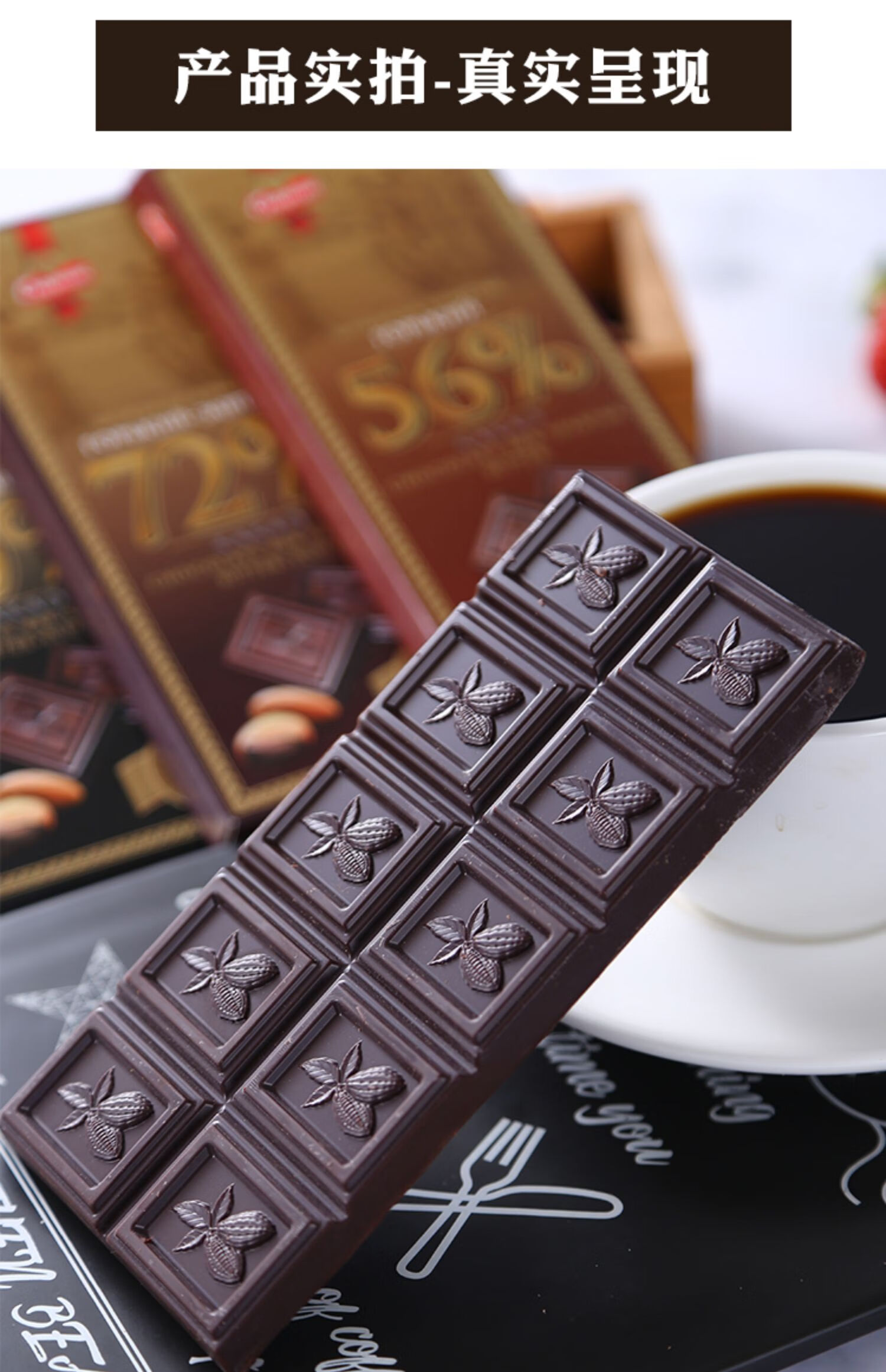 白俄罗斯进口黑巧克力排块纯可可苦味健身零食包装盒装食品90克组合2