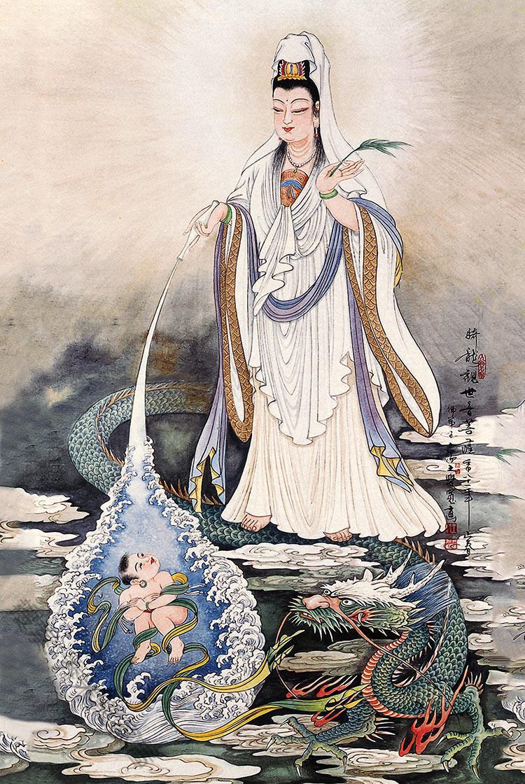 南海白衣杨柳观音大士净瓶施药观世音菩萨画像结缘卷轴挂画图杨柳观音