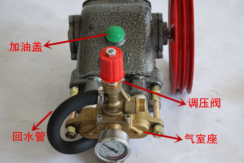 上海黑猫5558型商用洗车机泵头高压清洗机机头水泵全铜总成配件全铜泵