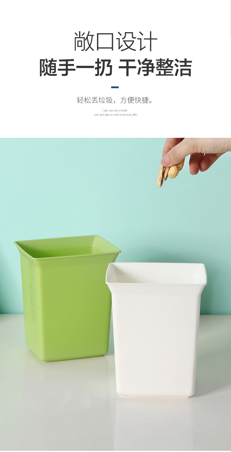 禧天龙桌面垃圾桶汉庭如家等酒店清洁车专用t-杂物垃圾桶桌面收纳盒