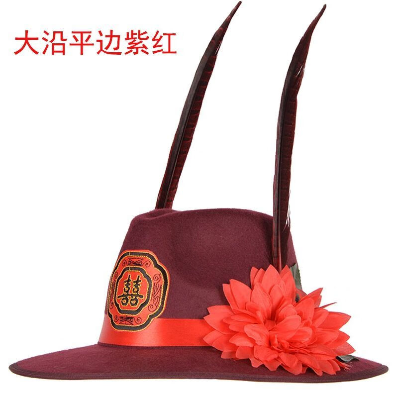 盼蔷新品中国风礼帽红双喜男士礼帽结婚帽子新郎帽少爷帽影视婚庆中式