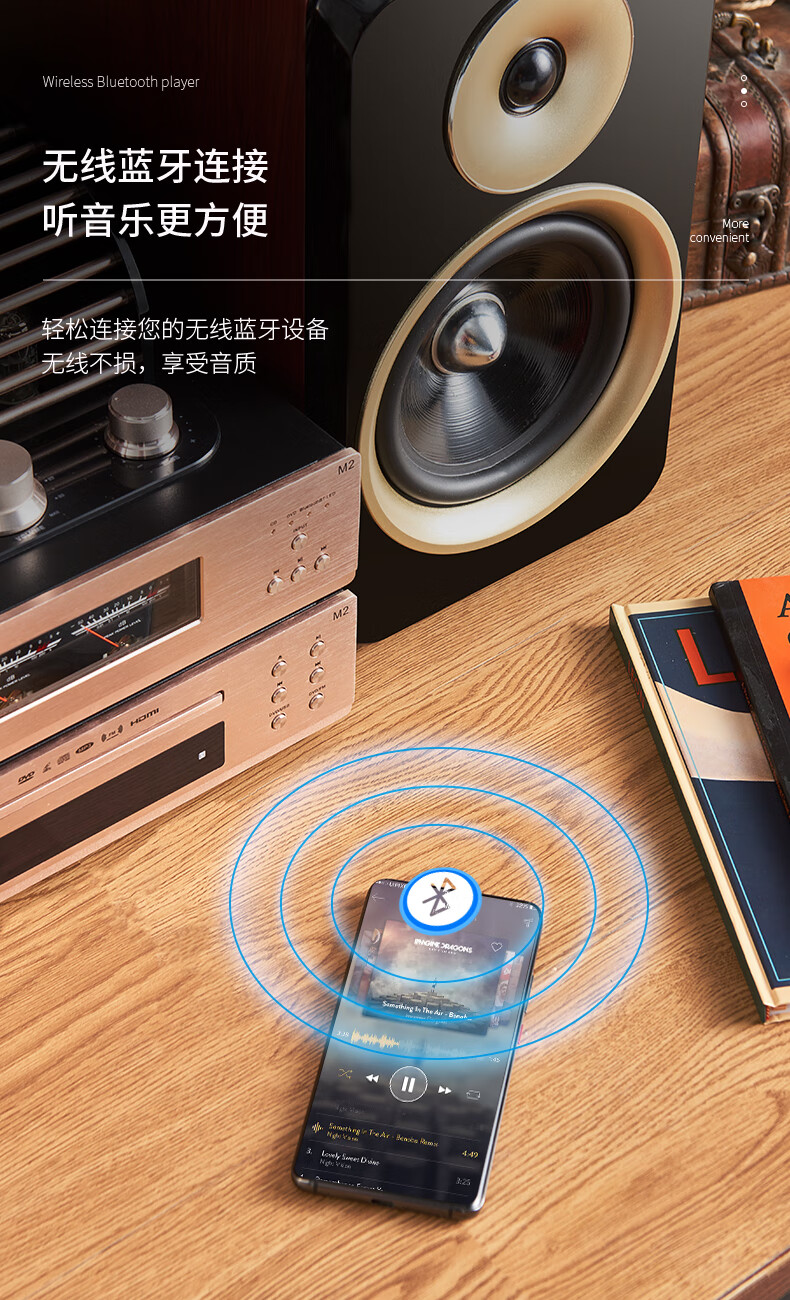 復古山水收音機cd機發燒級hifi播放一體機fm收音機無線高音質老式低音