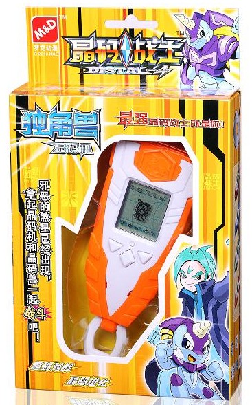 爱新梦龙晶码战士晶码机游戏机宠物机亚虎炎龙独角玄龟兽一代晶码机