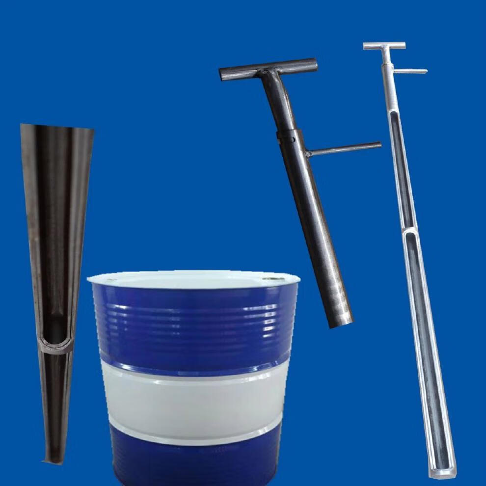 油探子 油脂取样器 分层取样器 脂类液体取样器 油抽 油桶取样器【9月