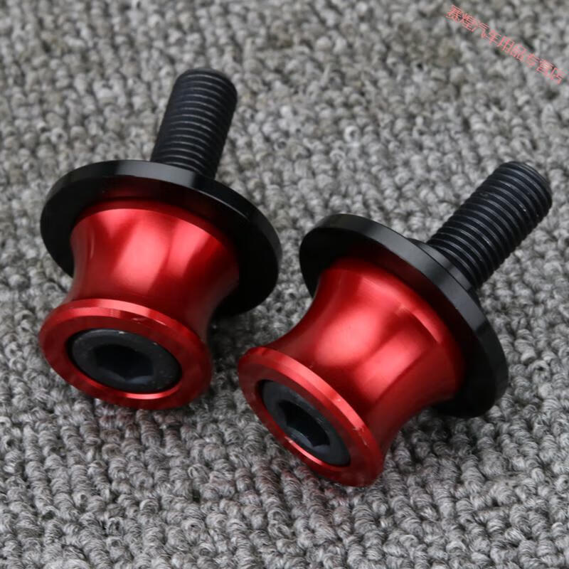 适用于铃木gsx250r起车钉dl225gw250摩托车起车钉铝合金nk250z900配件