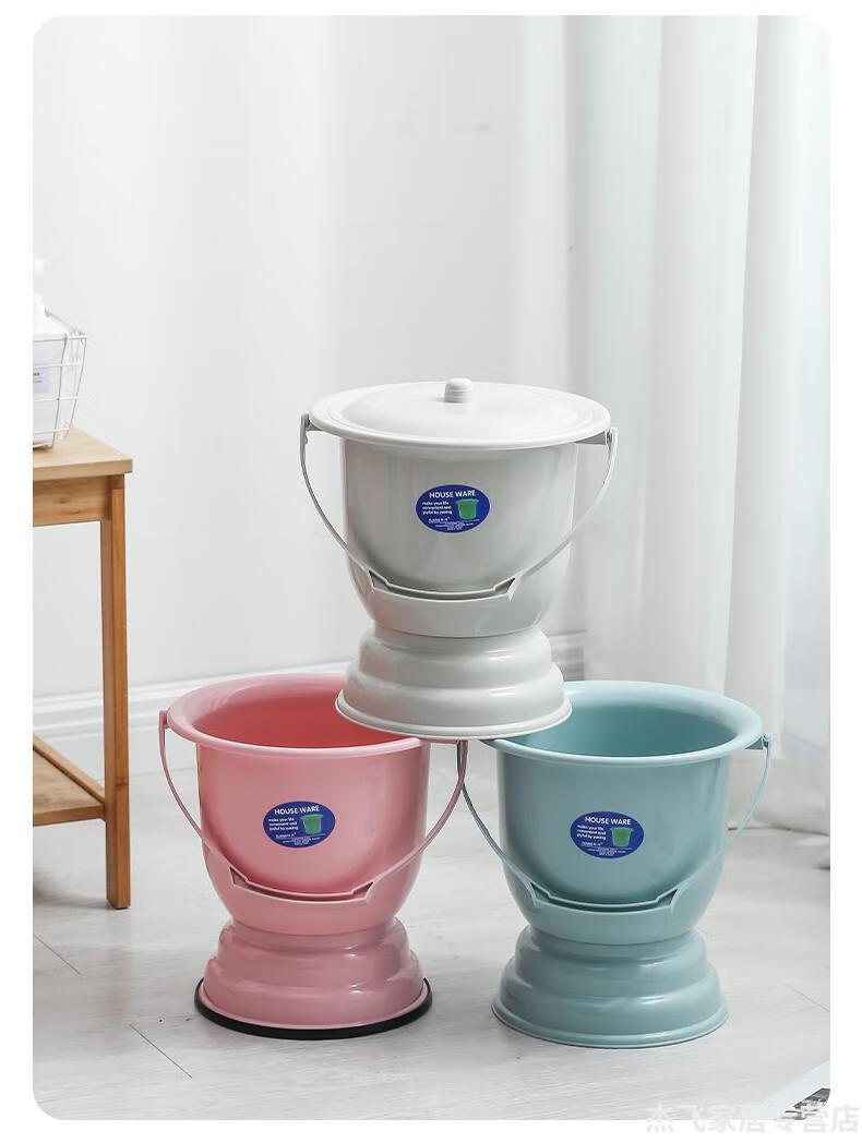 痰盂加厚塑料儿童便盆尿壶坐便器带盖成人尿盆马桶可移动马桶加高大号