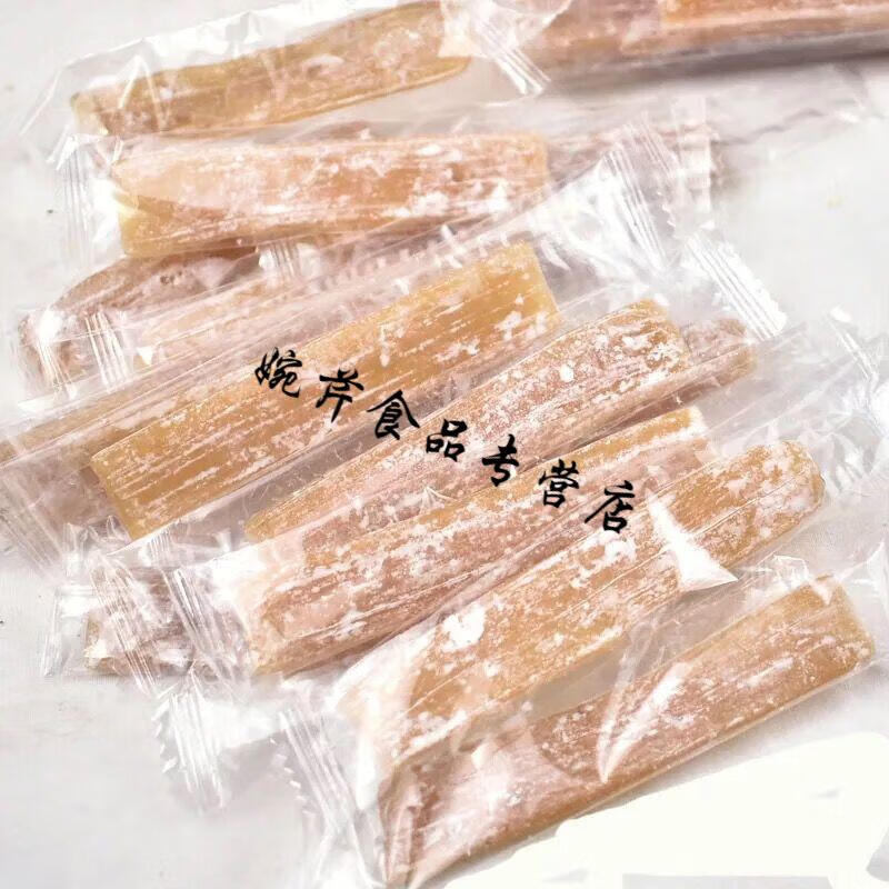 5折 粘牙糖/麦芽糖/拔丝糖/片糖/玉米味软拉丝糖传统工艺80后怀旧零食