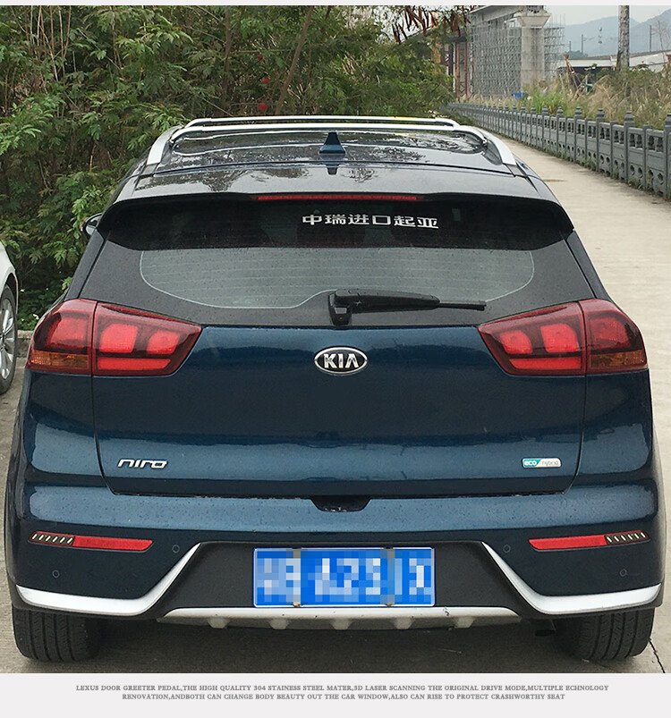 专用于起亚极睿行李架横杆胜达智跑秀尔改装车顶不锈钢静音横杠箱 可