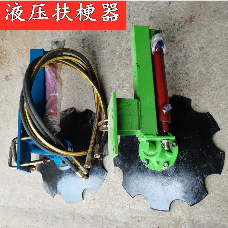 打梗器旋耕机改装液压翻转犁开沟起垄器旋耕机8x8大架用4孔液压圆盘右