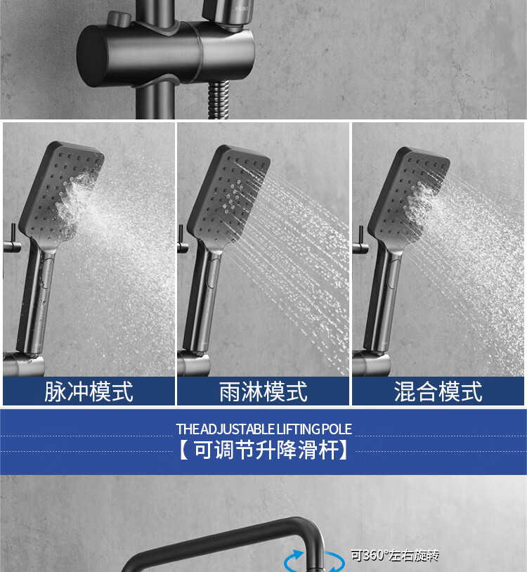 花洒淋浴套装浴室家用方形挂墙式冷热淋浴器枪灰10寸不锈钢顶喷250250