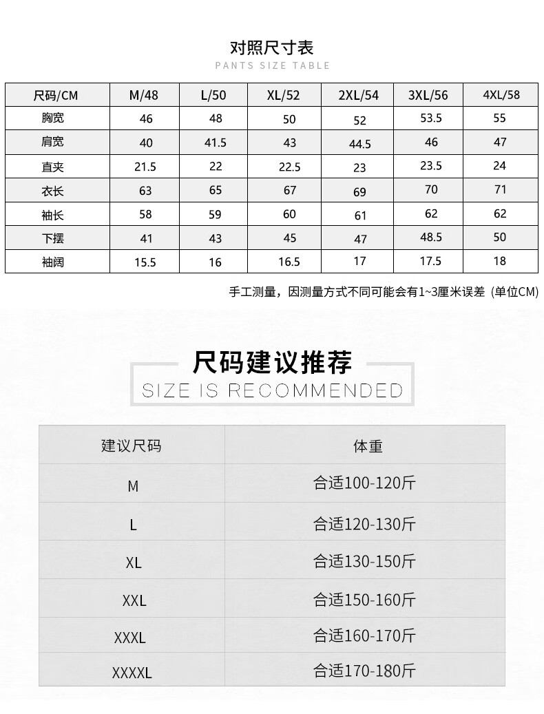 d786c1ebc787724d.jpg