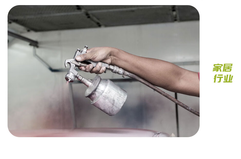 油漆喷枪家具汽车涂料玩具气动喷漆枪高雾化k3单壶一个