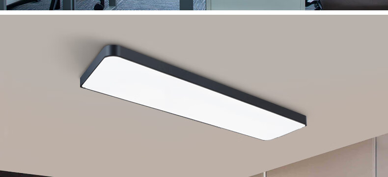 60办公室吊灯办公照明简约长条吊灯led灯长方形超亮过道走廊灯超亮